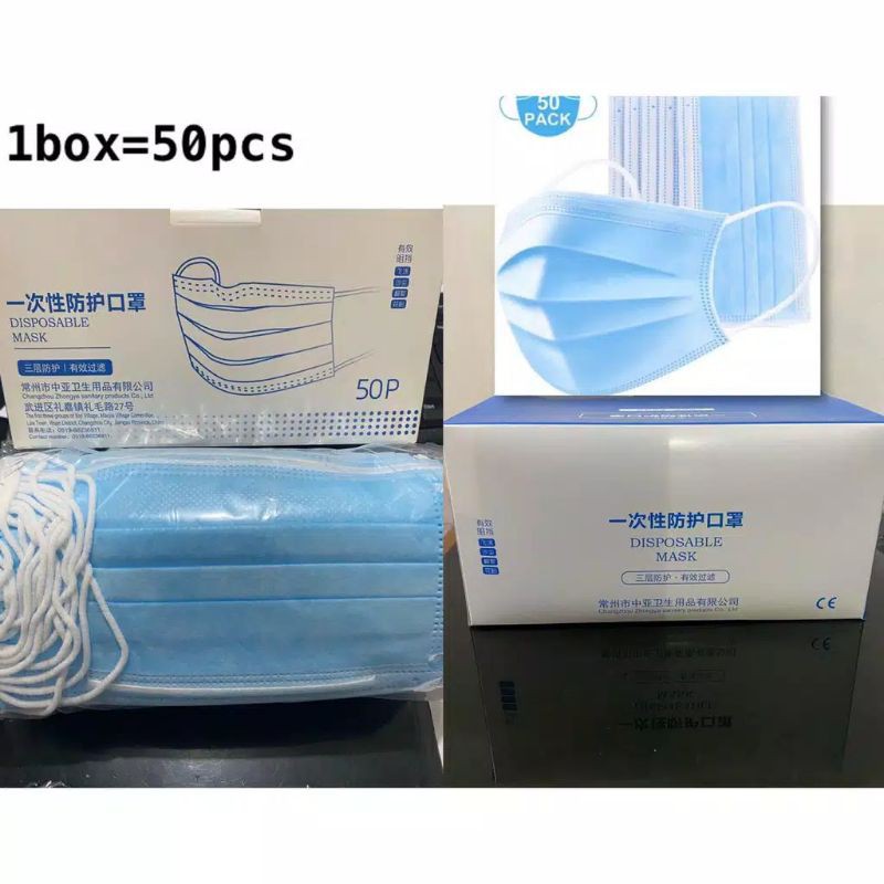 masker Medis 3 Ply