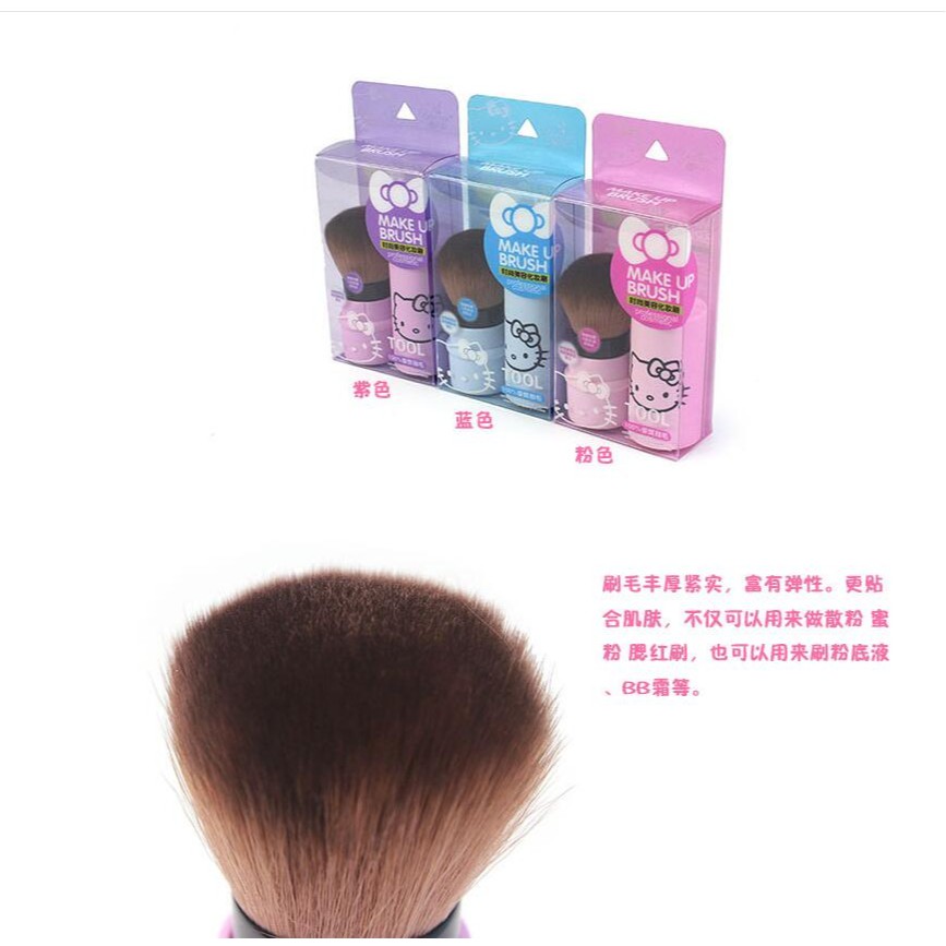 KUAS BLUSH ON HELLOKITY MAKE UP BRUSH