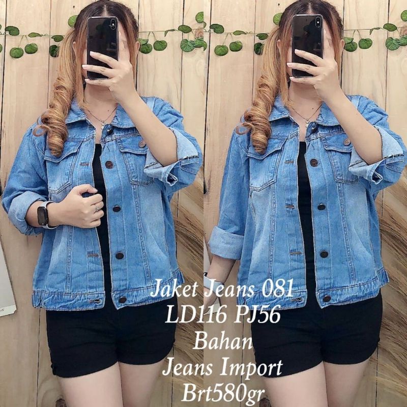 jaket jeans 081