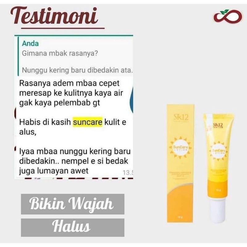 Sunsreen SR12 suncare