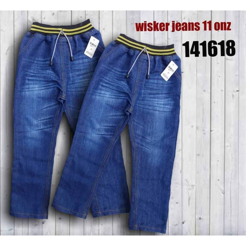 Celana Jeans Anak