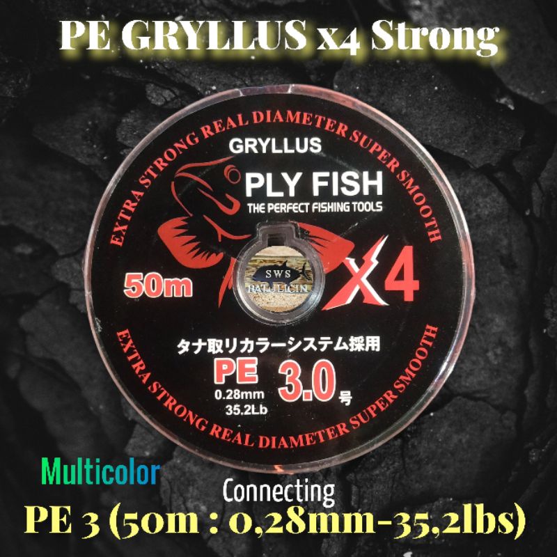 PE GRYLLUS x4 50m Connecting
