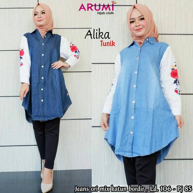 Alika tunik