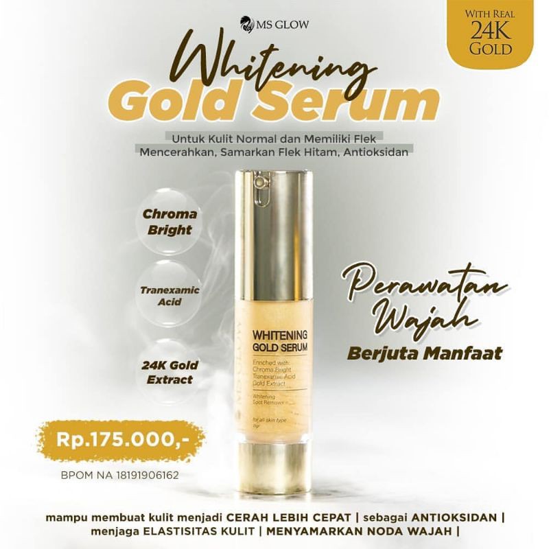 serum gold ms glow