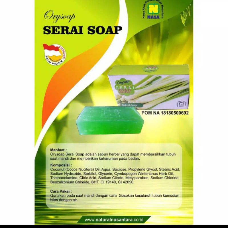 Sereh Soap