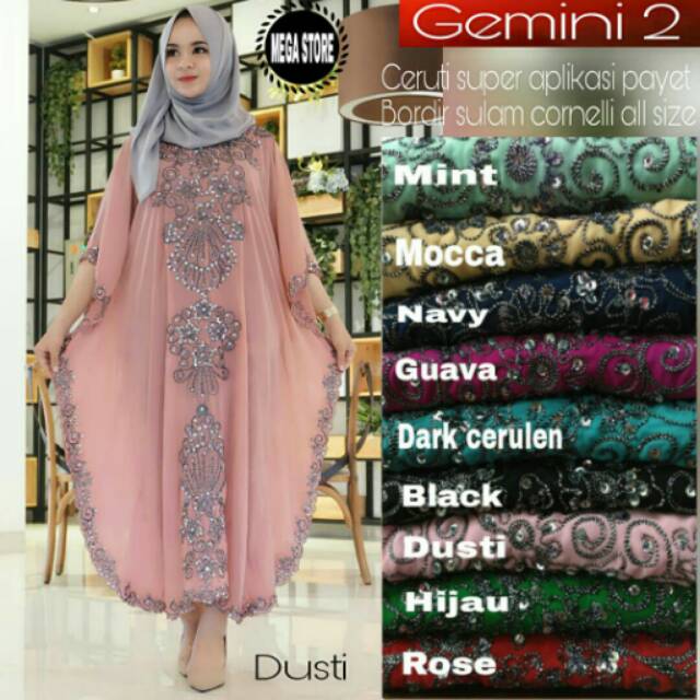 Gemini kaftan