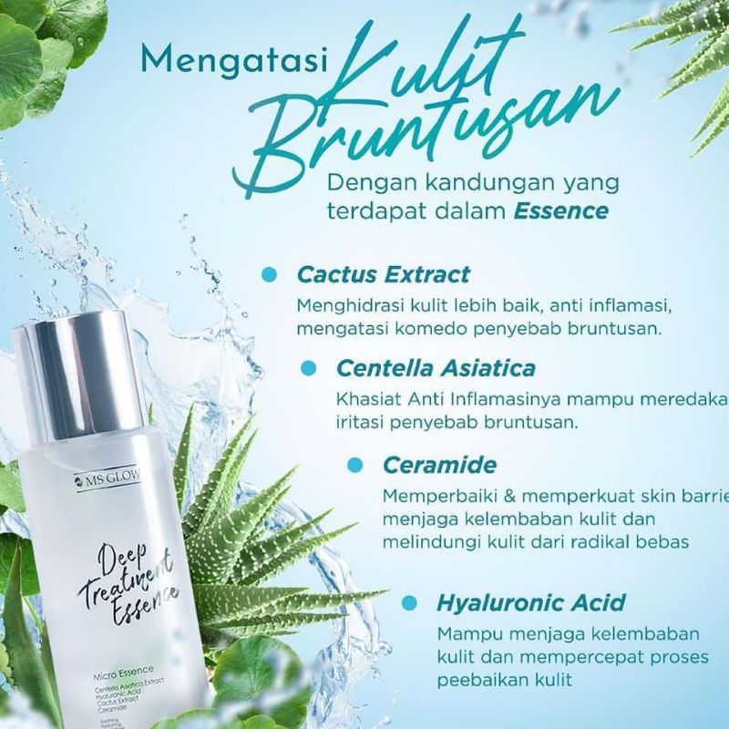 MS Glow Deep Treatment Essence