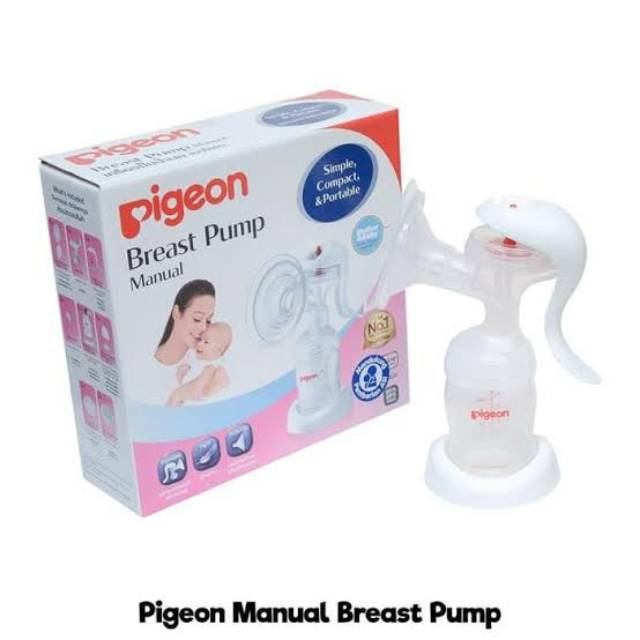 Pigeon Breast Pump Manual