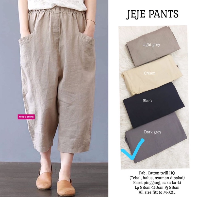 jeje pants