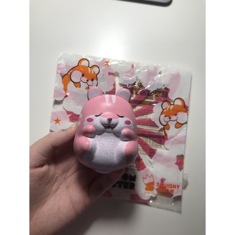 IBLOOM pom pom humster