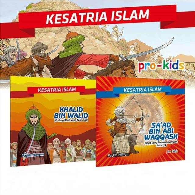 Seri kesatria islam