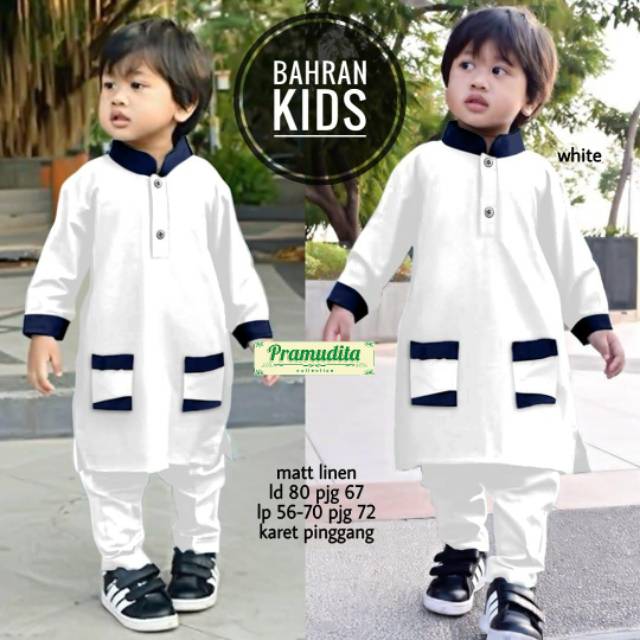 Bahran kids