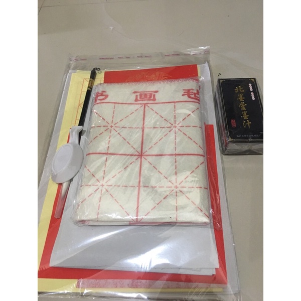 Paket A Kaligrafi