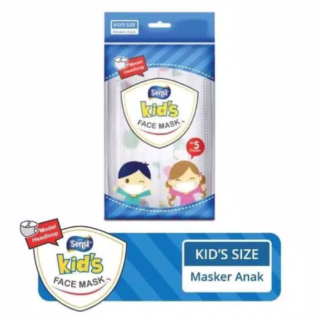 Sensi Kids 3Ply Headloop