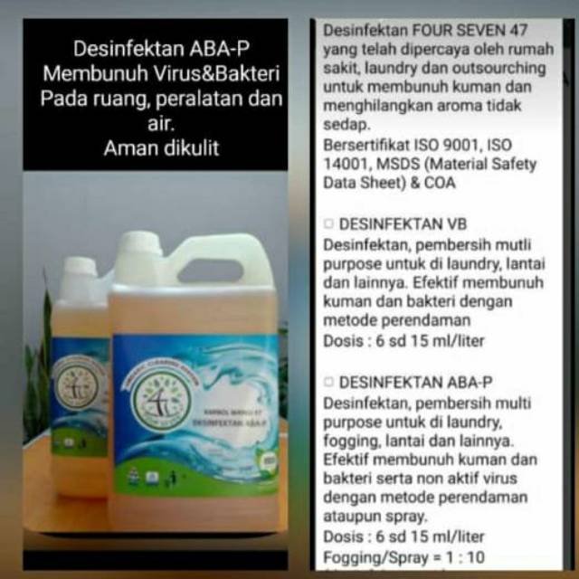 Disinfectant