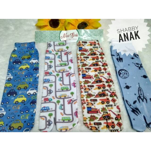 Kaos kaki Anak printing