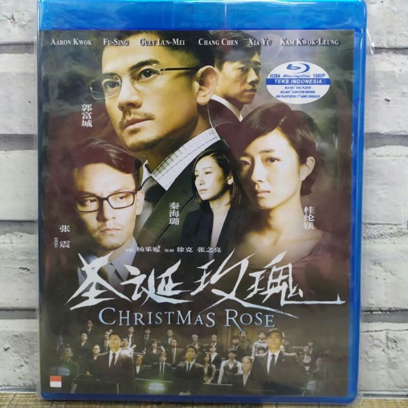 BLU RAY CHRISTMAS ROSE