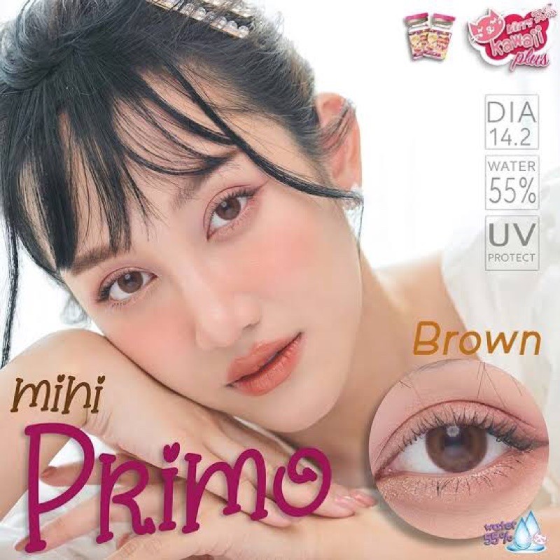 mini primo brown