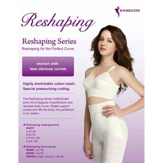 easecox reshaping bra - FA 397 - CREAM - size C