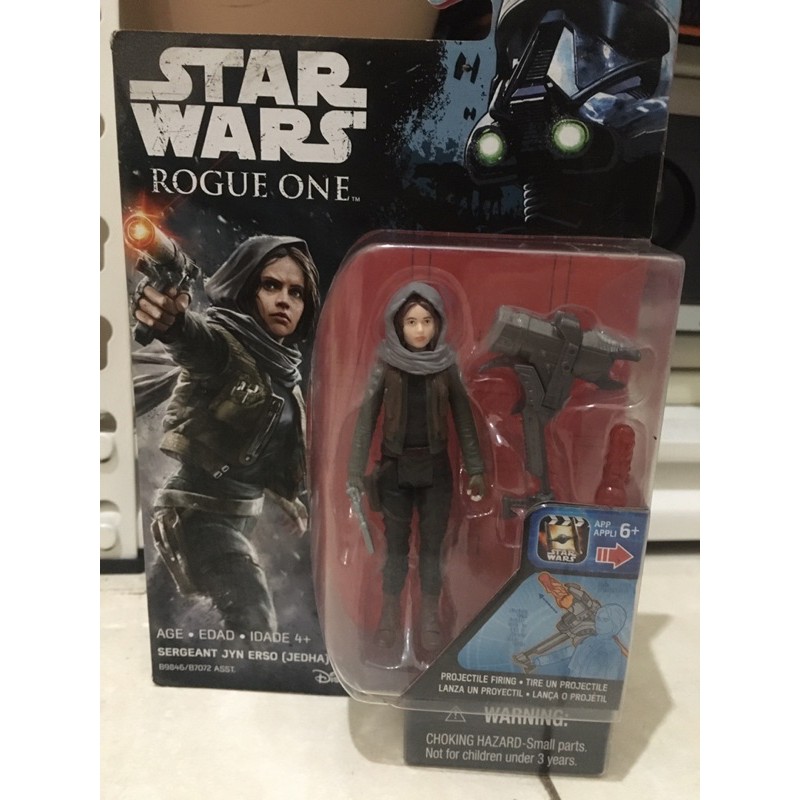 Sergeant Jyn Erso - Star wars - Hasbro