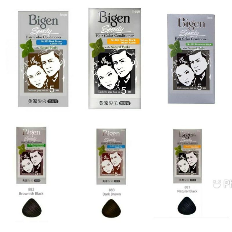 Bigen Speedy 40gr