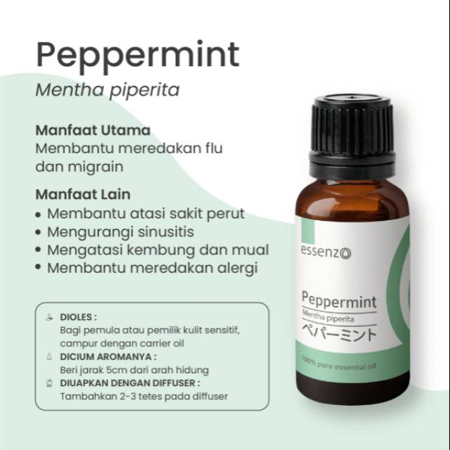 Peppermint Essential Oil 10ml