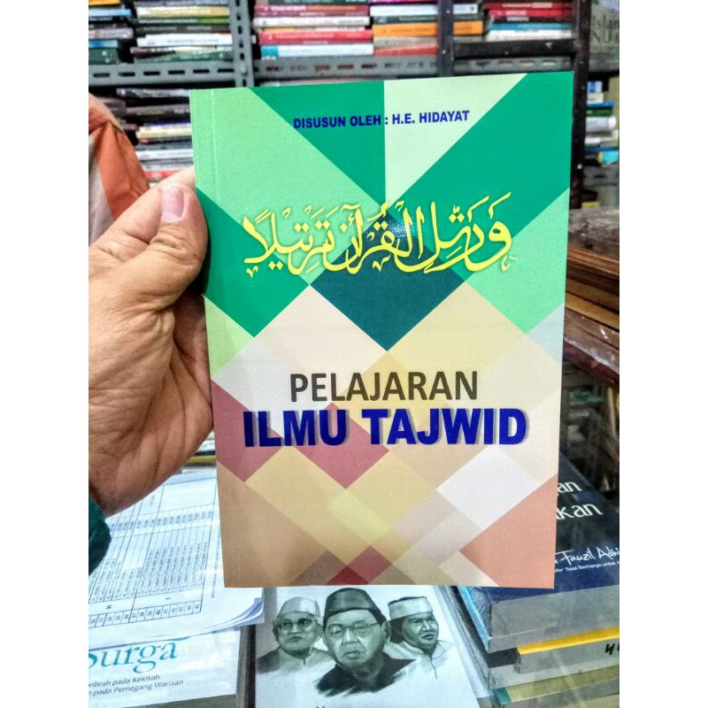 Pelajaran Ilmu Tajwid E. Hidayat
