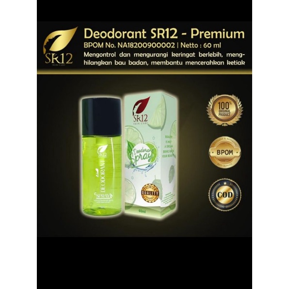 DeodorantSR12premiumxtralime60ml