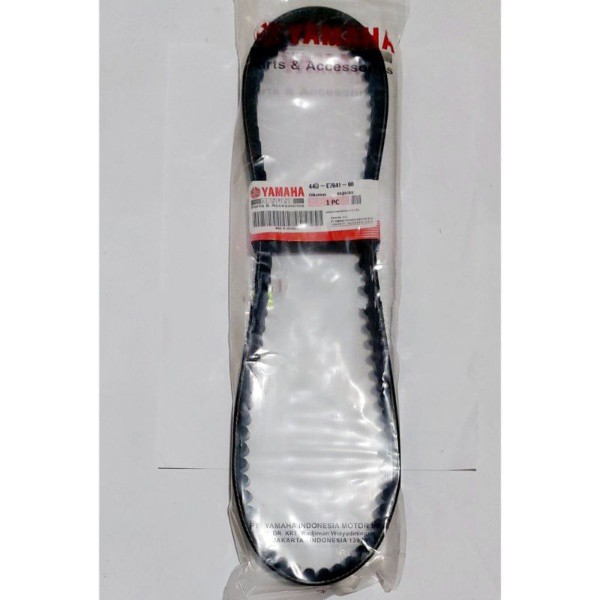VAN BELT Only XEON 44D
