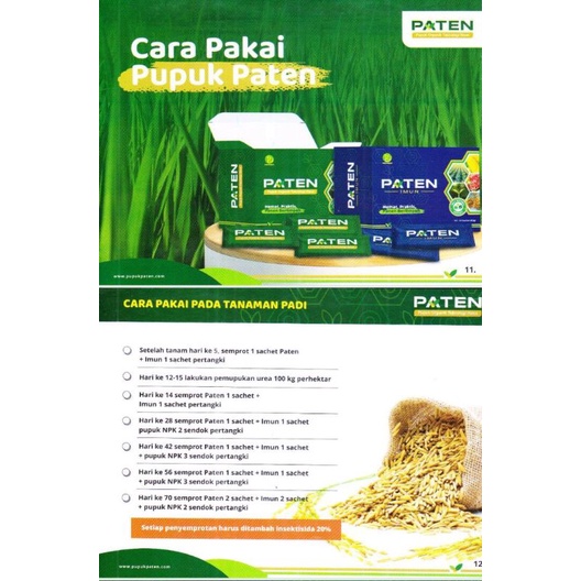 Pupuk PATEN