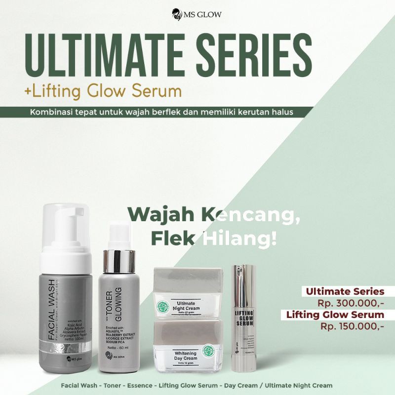 ms glow ultimate series