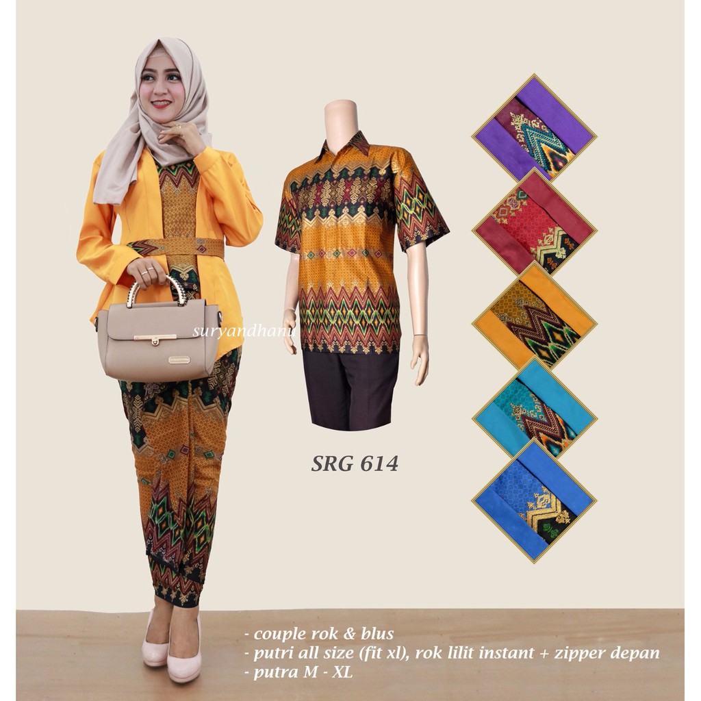 BATIK COUPLE SARIMBIT SRG 614 MURAH