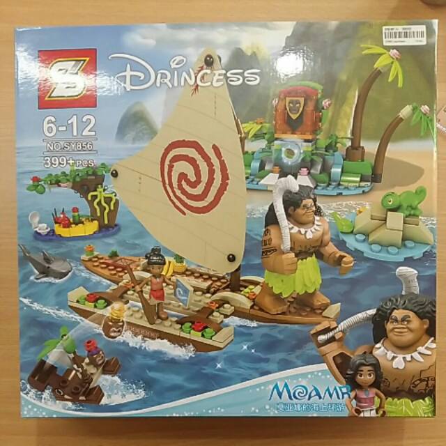Sembo Sy856 brix game Princess Moama