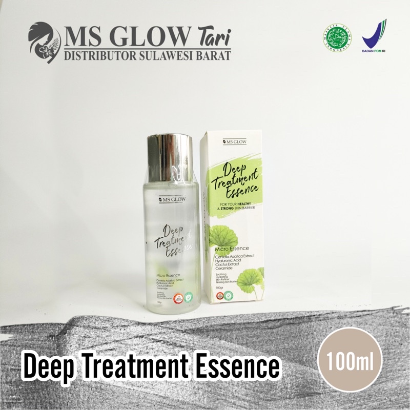 ESSENCE MS GLOW