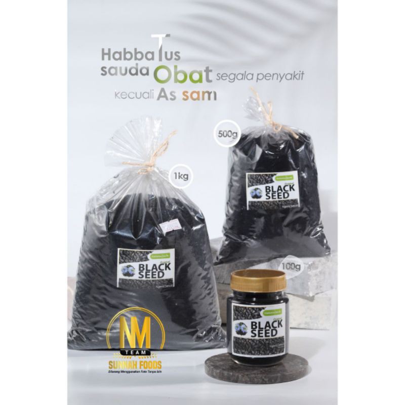 Habbatussauda jintan hitam 100 gram