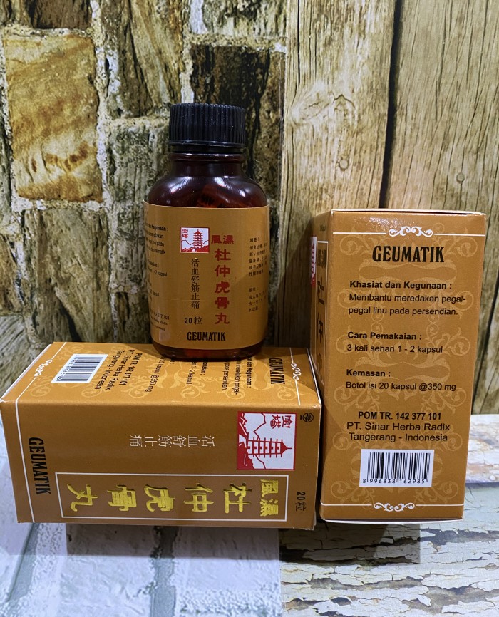GEUMATIK