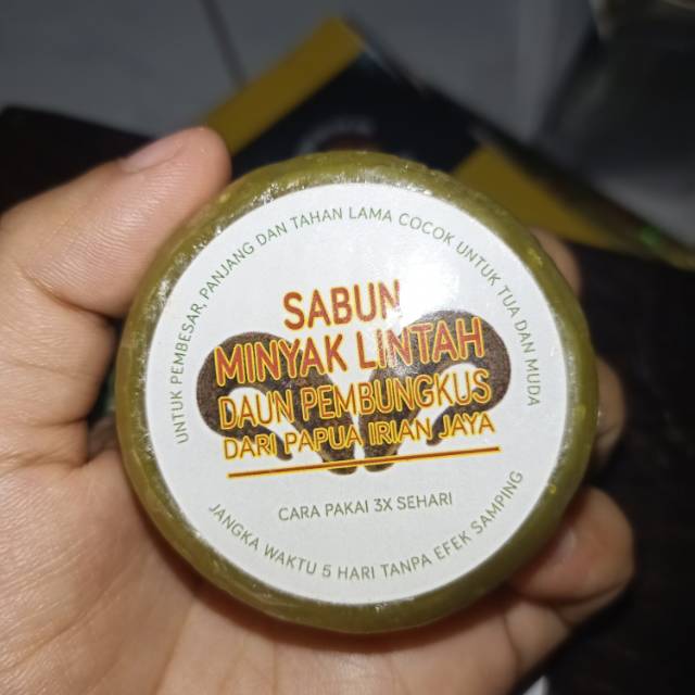 Sabun