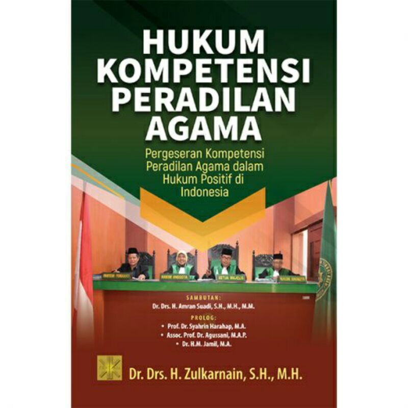 HUKUM KOMPETENSI PERADILAN AGAMA