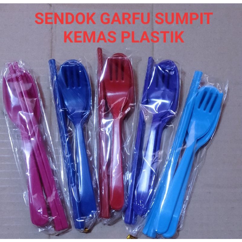sendok set garpu dan sumpit korea