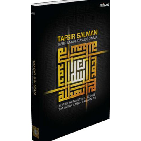 Tafsir Salman-Sc