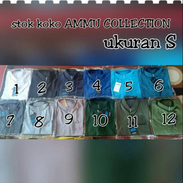 Koko Ammu Collection ORIGINAL