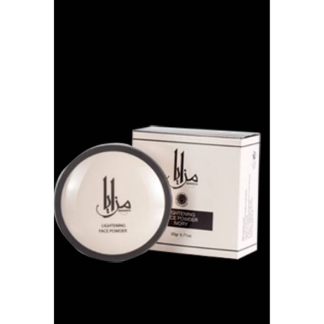 Mazaya lightening face powder