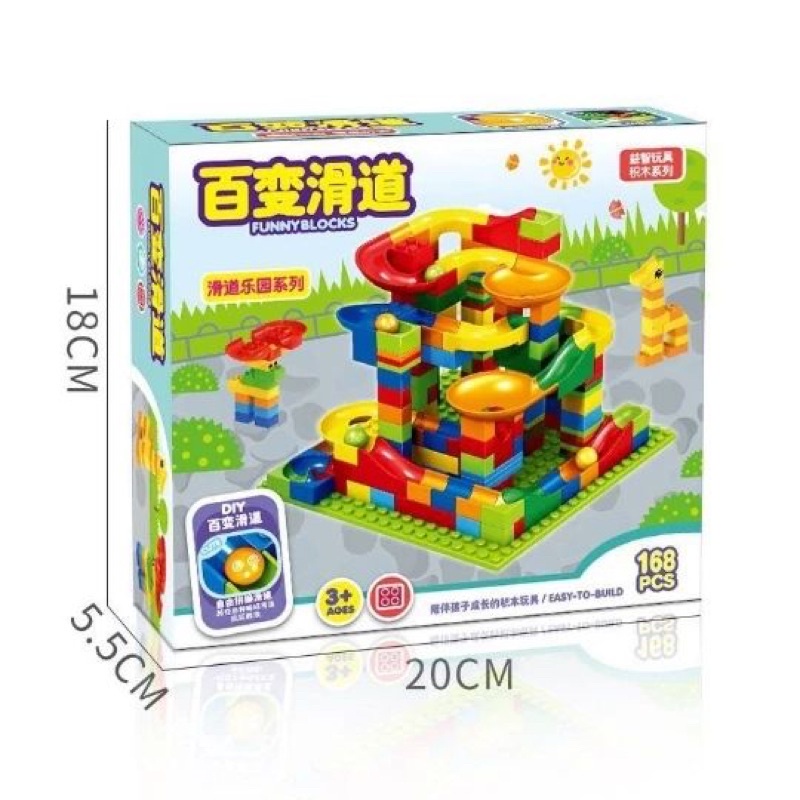 PO brick compatible lego classic