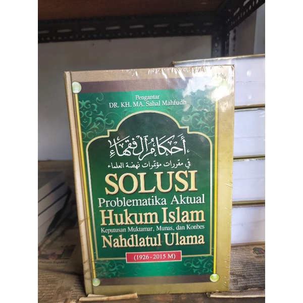 Ahkamul Fuqoha'