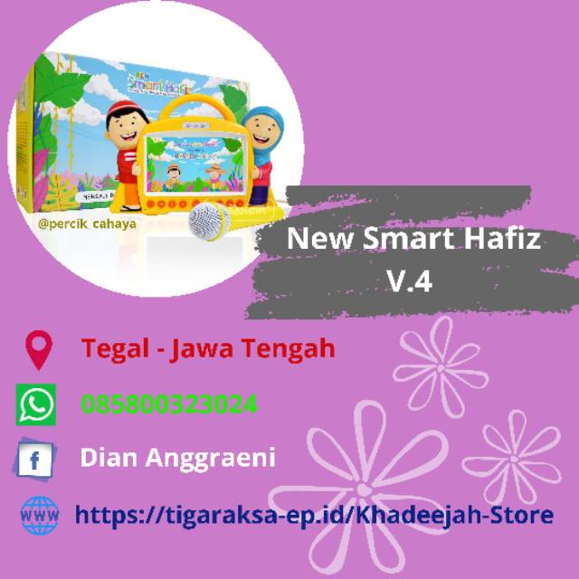 Smart Hafiz V.4