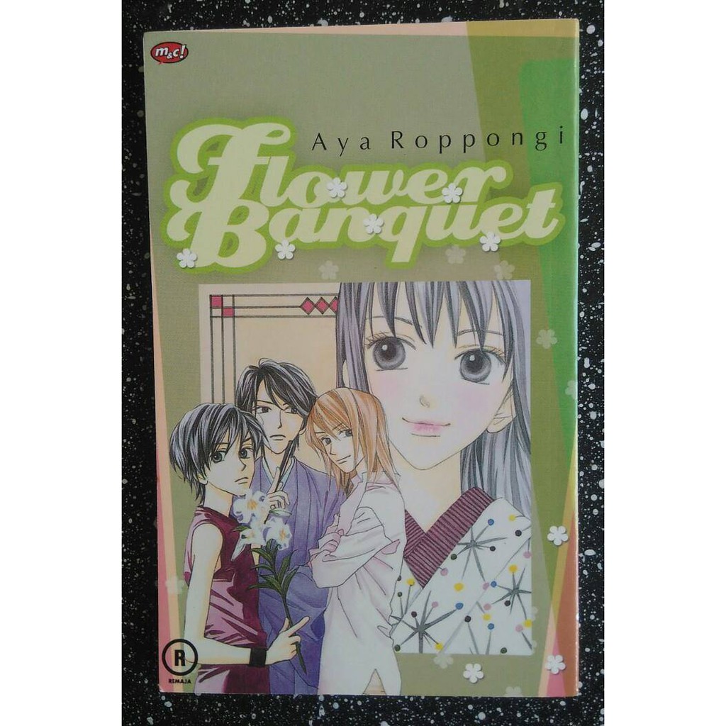 Flower Banquet - Aya Roppongi