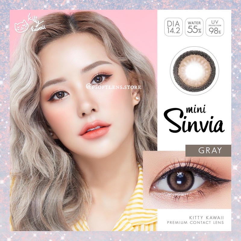 PSOFTLENS Mini Sinvia