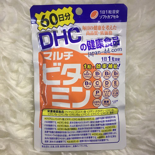DHC Multivitamin 60 tablet