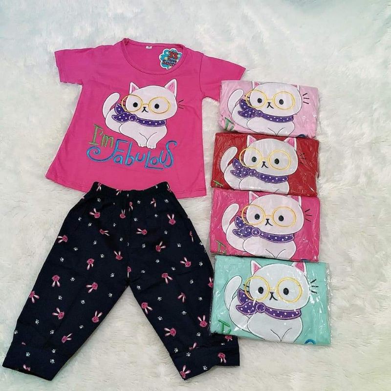 baju anak modern