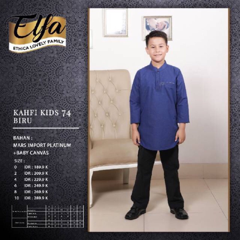 Kahfi kids 74